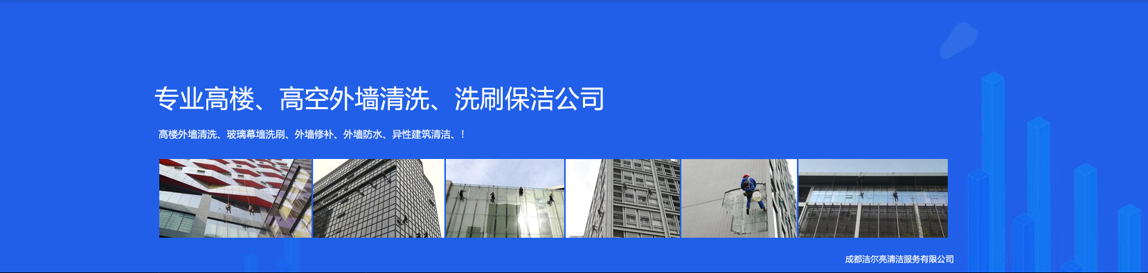 常用的體育場館木地板**品牌
