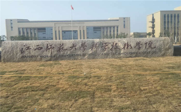 籃球館橡膠木運(yùn)動(dòng)地板如何防變形？