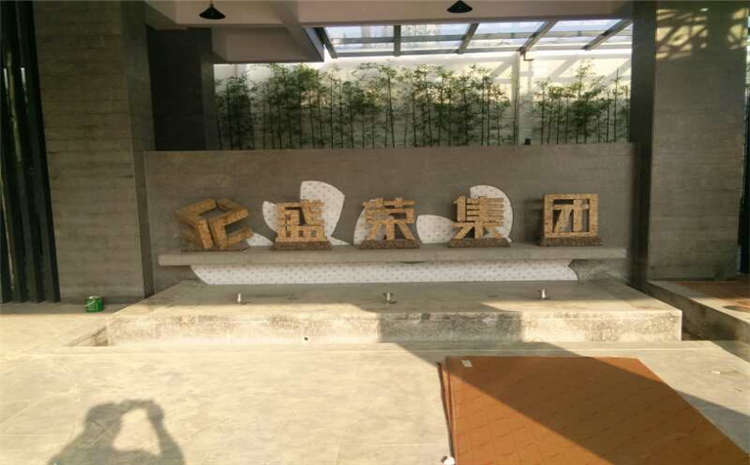 柞木風(fēng)雨操場(chǎng)地板品牌廠家