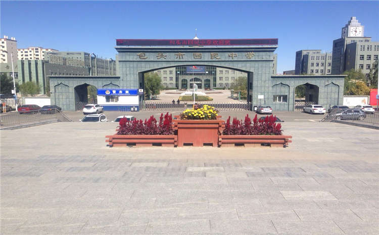 學(xué)校乒乓球館木地板造價是的多少？