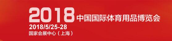 Wϵذ匢չ2018(36)Ї(gu)**wƷ[(hu)